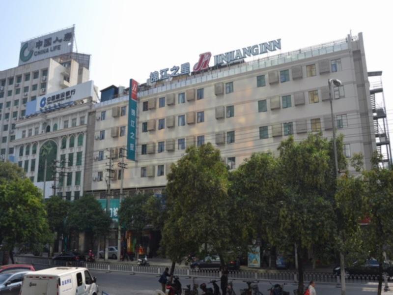 Jinjiang Inn Nanchang Bayi Square Yongshu Road Zewnętrze zdjęcie