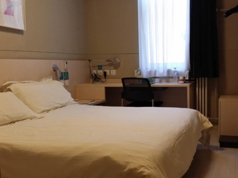 Jinjiang Inn Nanchang Bayi Square Yongshu Road Zewnętrze zdjęcie