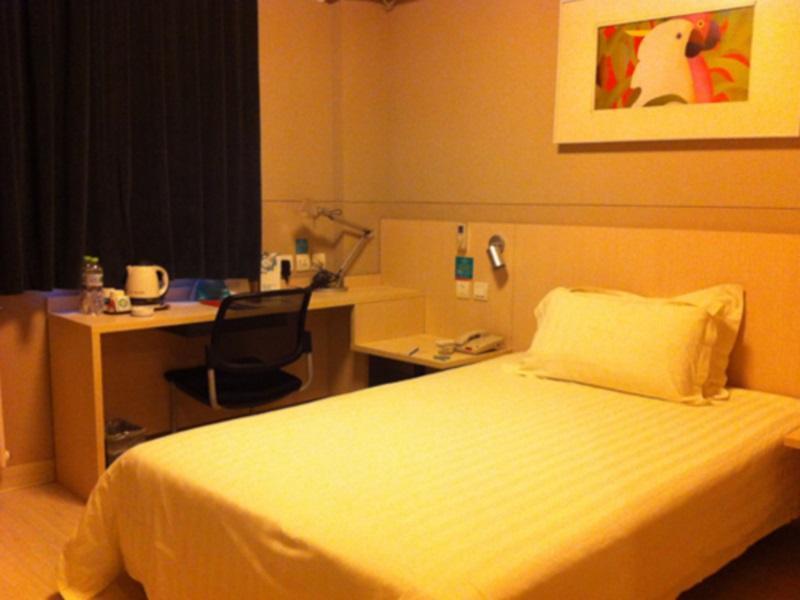 Jinjiang Inn Nanchang Bayi Square Yongshu Road Zewnętrze zdjęcie