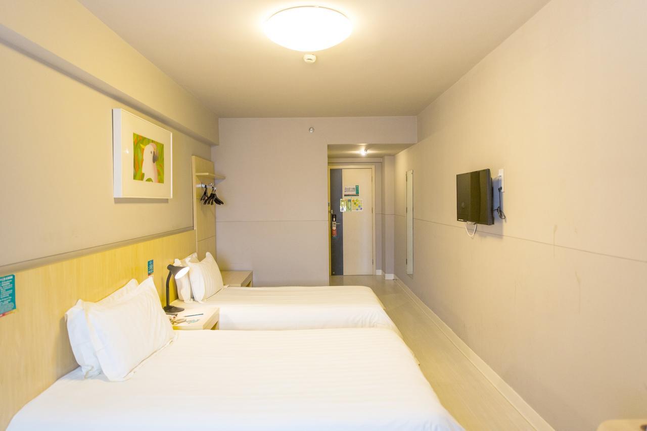 Jinjiang Inn Nanchang Bayi Square Yongshu Road Zewnętrze zdjęcie