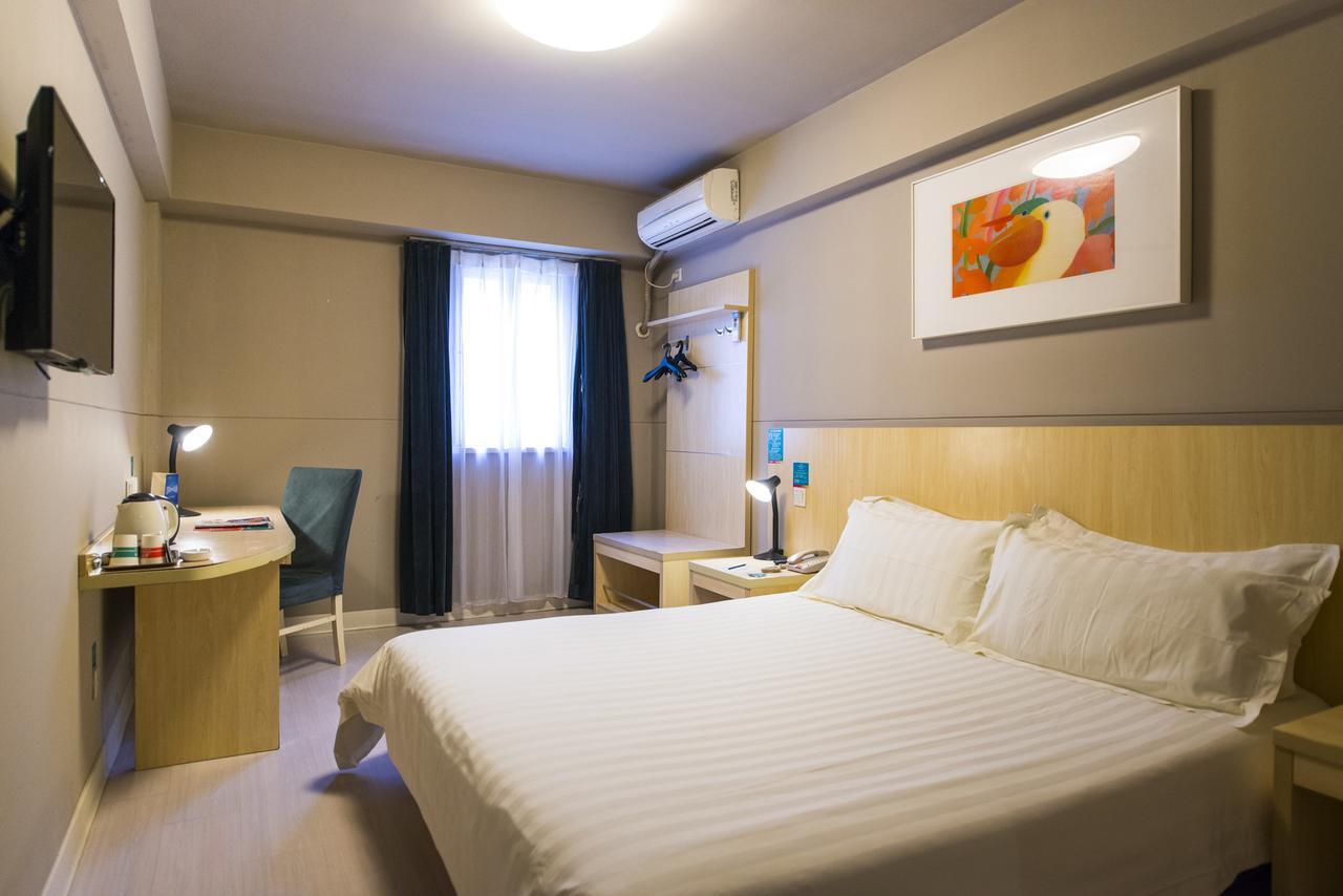 Jinjiang Inn Nanchang Bayi Square Yongshu Road Zewnętrze zdjęcie