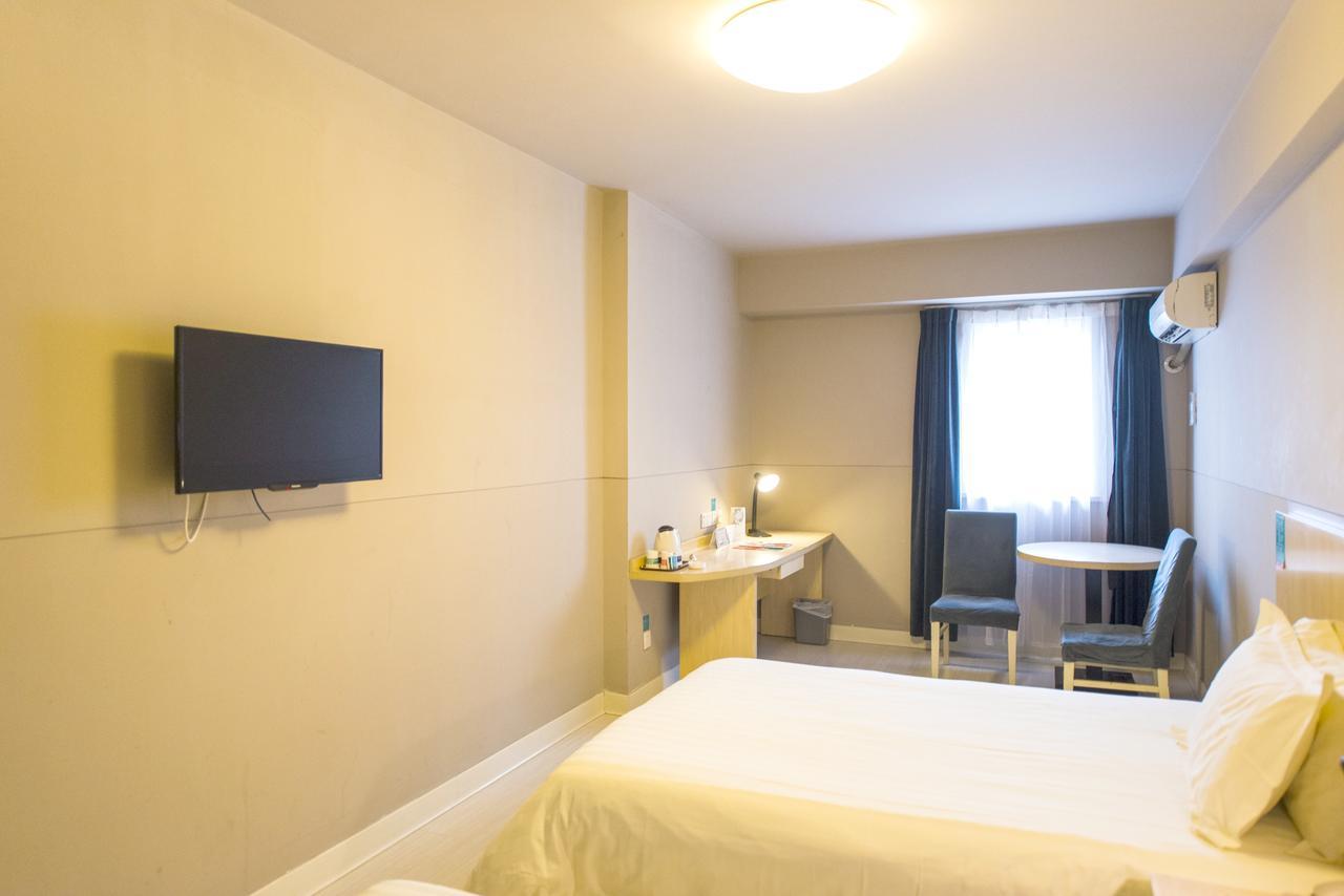 Jinjiang Inn Nanchang Bayi Square Yongshu Road Zewnętrze zdjęcie