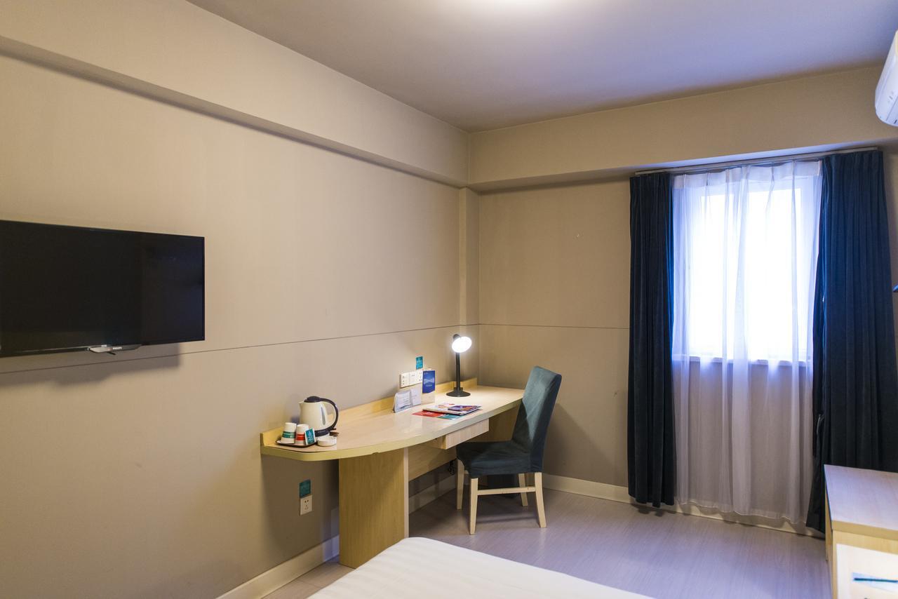 Jinjiang Inn Nanchang Bayi Square Yongshu Road Zewnętrze zdjęcie